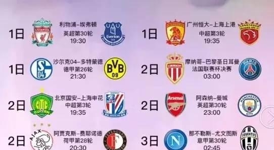 挥了作用